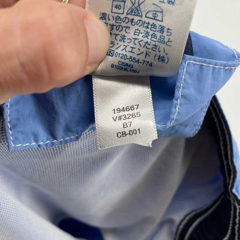 Lands End Baby Blue Cargo Swim Trunks Size Medium 32/34